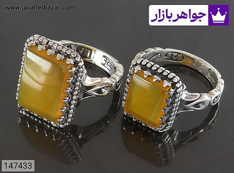 حلقه ازدواج نقره عقیق [شرف الشمس] - 147433